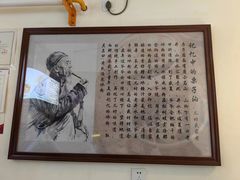 -黄氏沥泉·冰粉(玉林店)