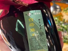 -筱爷叔·上海传统手工菜(玉树路店)