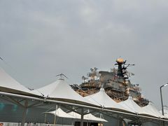 -泰达航母主题公园