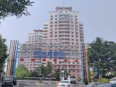 -银海大世界