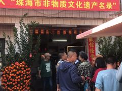 门面-大赤坎肥仔强烧味海鲜餐厅(大赤坎店)