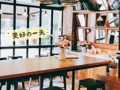 靠窗位-匠造烘焙(联洋店)