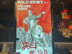 -暴风岛沉浸式体验馆(百联世纪店)