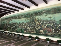 -中国京杭大运河博物馆