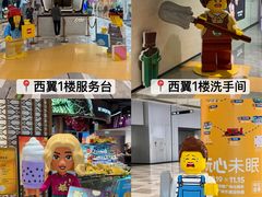 -济南恒隆广场