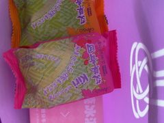 -元祖食品GANSO(星沙店)