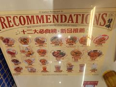 -九龙冰室(动漫星城店)
