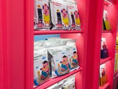 -小猪找肉肉脯干(鼓浪屿店)
