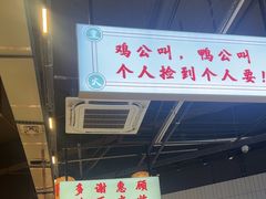 -憨铁匠老火锅(龙岗万科里店)