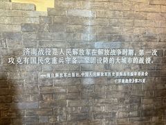 -解放阁