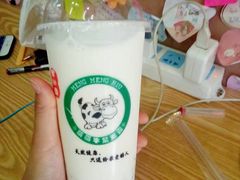 -萌萌牛紫米露(烟台大学店)