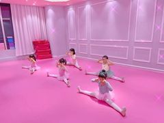 -芭芭拉小天使国际舞蹈(珠江新城校区)