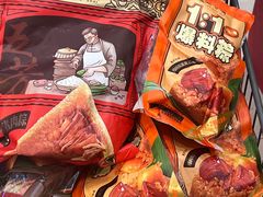 -世纪联华超市(江城店)