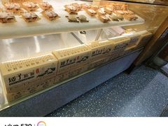 -矮子馅饼(大成路店)