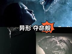 -金逸影城(荟聚IMAX激光店)