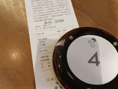 -喜茶(深圳福田星河COCO Park店)