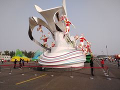 -朝阳体育中心