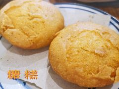 -邢老三肉丸糊辣汤(西安总店)
