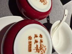 -花家怡园(四合院总店)
