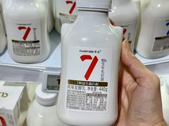 -坂田天虹