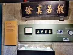 -大钟寺古钟博物馆
