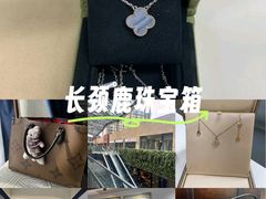 -小飞侠奢侈品回收 寄卖 养护(宝山宝龙广场店)