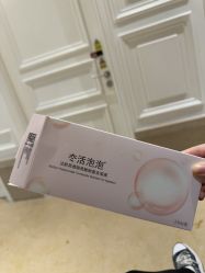 -上海薇琳医疗美容医院