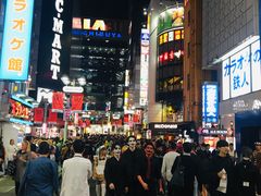 -涩谷区
