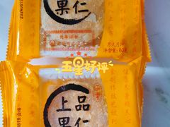 -龙华素斋(龙华路店)