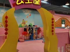 -嘉文梦想世界(SM天津滨海城市广场店)