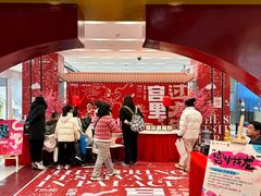 -凯德广场(武胜路店)