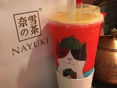 霸气冰淇淋芒果-奈雪的茶(印象城店)