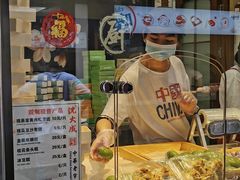 面包甜点陈列柜-沈大成(城隍庙店)