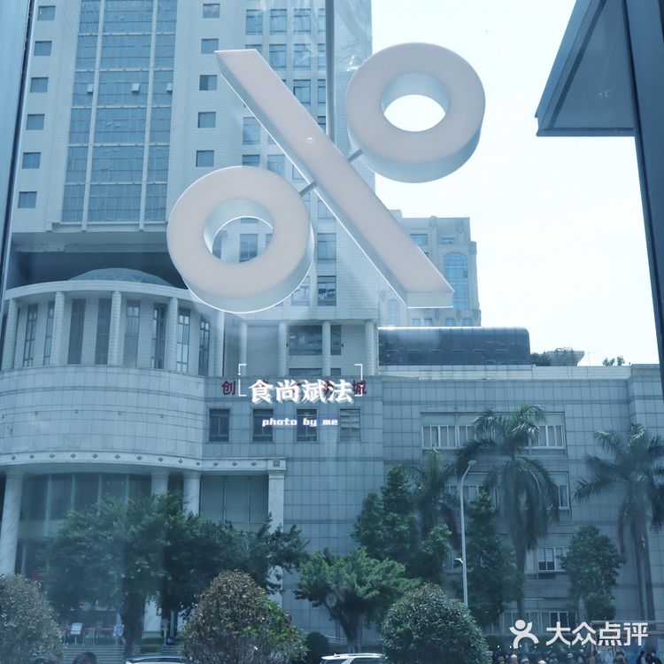 海滨小城邂逅世界级咖啡