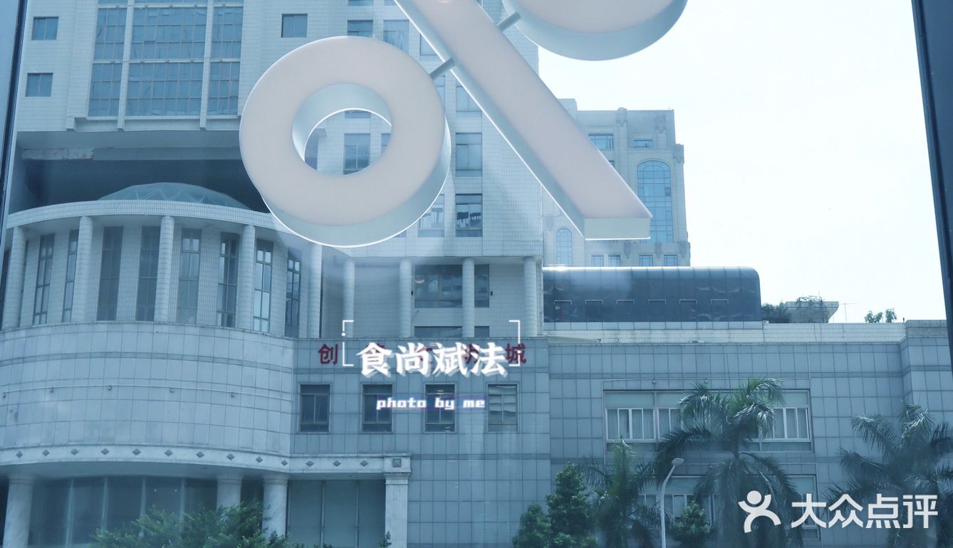 海滨小城邂逅世界级咖啡