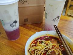 -十八梯眼镜面(五红路店)