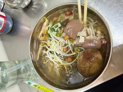 -小翔干面