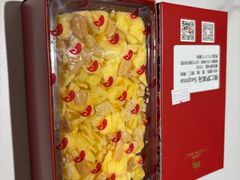 -白天鹅宾馆-玉堂春暖餐厅