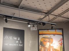 -Wagas沃歌斯(港汇恒隆广场店)