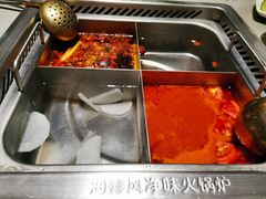 番茄火锅-海底捞火锅(北京路店)