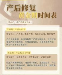 点击看大图 -孩子王(龙湖狮山天街店)