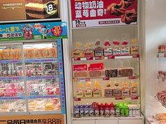 -味多美蛋糕(六里桥店)