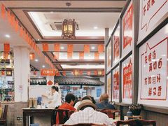 -耿福兴(凤凰美食街店)