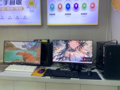 -千米手机电脑维修回收(松江万达店)