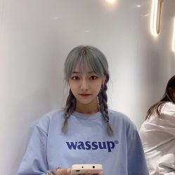 -whair