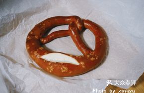 German Pretzel Bread
