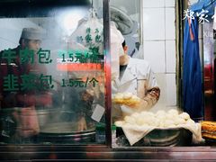 -郑家包子牛肉拉面(尚勤路店)