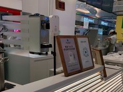 -兰熊鲜奶(昌平悦荟店)