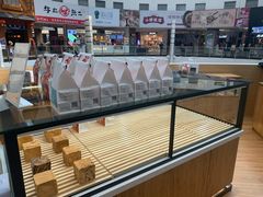面包甜点陈列柜-爸爸糖吐司面包(大连高新锦辉商场店)