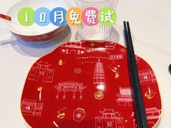 -请晋·乔家大院(建外大街店)